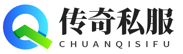 6月15日，星期三，1sf.com帮你找到最爱的传奇私服！