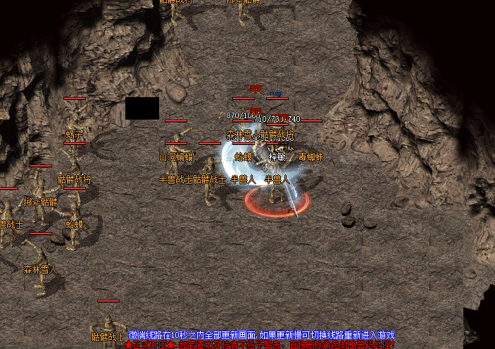 网通合击传奇赚钱秘籍：如何靠游戏实现资源最大化