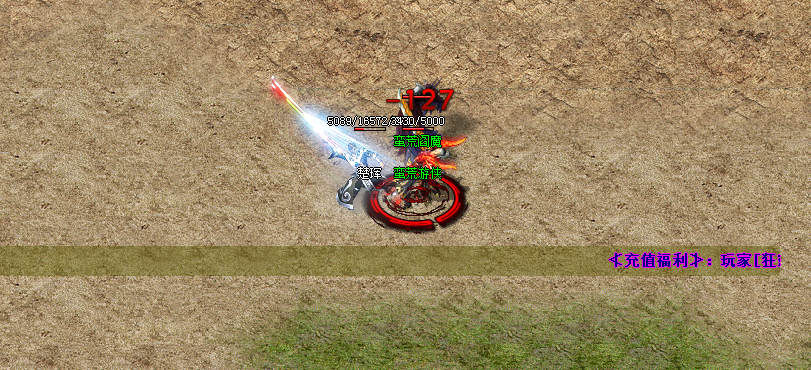 如何高效开局？网通传奇合击新手必备速成指南！