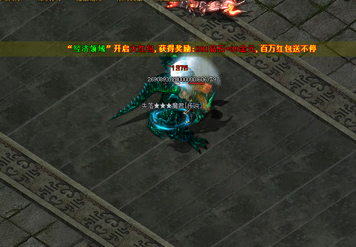 QQ_1755421349619.png