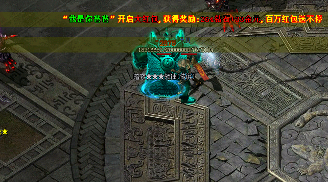 1756460343150957.png 微信图片_20250822175548.png