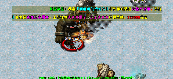 1758705598608210.png 微信图片_20250903102601_15.png