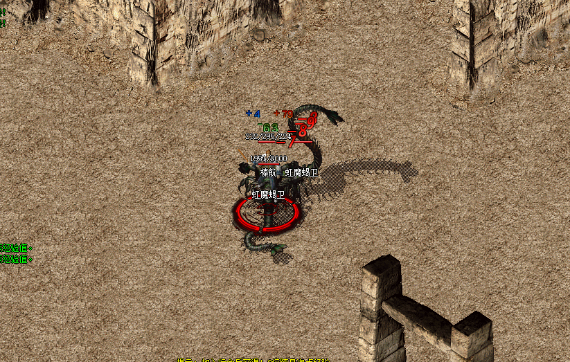 如何选择适合自己的传奇复古版职业？详细分析指南